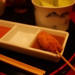 Kushikatsu Imai - 