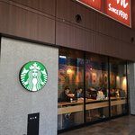 スターバックス・コーヒー - 