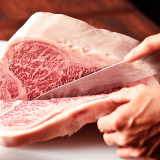 Enjoy carefully selected Japanese Black Beef