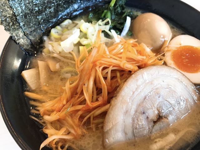 ゴル家 長津田店 長津田 ラーメン 食べログ