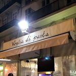 Voglia di pasta - 