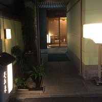 銀座 久兵衛 銀座本店 - 