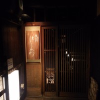 祇園 にしかわ - 