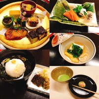 味舌 - 