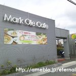 Mark Ole Cafe - 