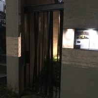 今彩 - 