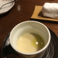 今彩 - 