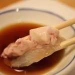 漁火 - 肝と一緒に♪