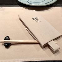 和黒 新神戸店 - 