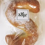 バックシュトゥーベ ツオップ - 