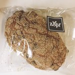 バックシュトゥーベ ツオップ - 