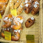 バックシュトゥーベ ツオップ - 