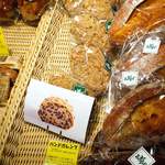 バックシュトゥーベ ツオップ - 