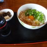 蛙遊庵 - 玉子きじょうゆうどん　温