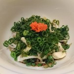 しま田 - 