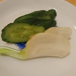 しま田 - 