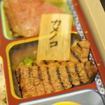 YAKINIKU SUMIKO - 