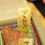 YAKINIKU SUMIKO - 