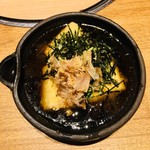 Shunsai Nikuyaki Izakaya Bonta - 