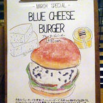 BELLOWS BURGER - 