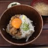 沖あがり食堂