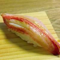 伊勢鮨 - 