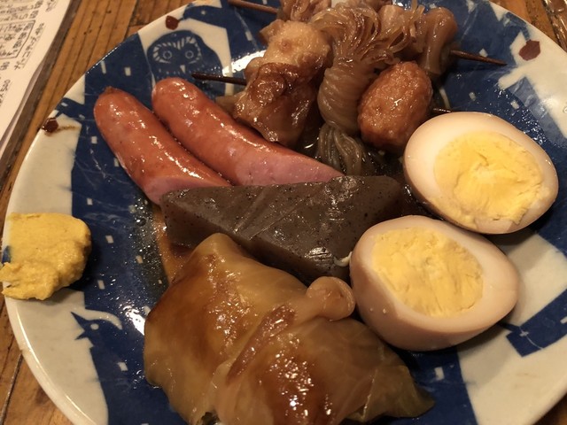 空き屋 高円寺 居酒屋 食べログ 空き屋 高円寺 居酒屋 食べログ