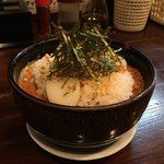 麺座 かたぶつ - 