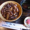 豚捨 豚捨