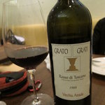 クレメンティア - これもうまかった！