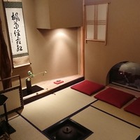 恵比寿 くろいわ - 