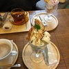 カフェ ハナサカジイサン