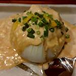 Kumamoto Dining Kitchen Basashi Izakaya