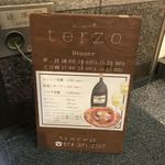 Terzo - 