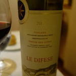 リストランテ・マッサ - 赤ワイン