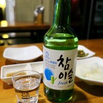 계림원 - 「ソジュ(焼酎)」(4000ウォン)