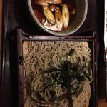 雅遊庵 風の陣 - 