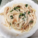 スパサラ的な♪