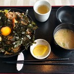 Yakiniku Hiro - 牛肉スタミナ丼