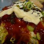 高砂○ 本店 - 