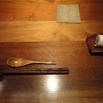 Shiawase Zammai - テーブルウェア