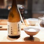 肉割烹 上 - 自家製塩アイス、10年熟成味醂