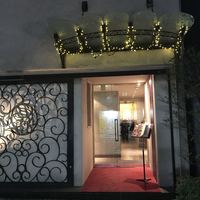 中国飯店 紫玉蘭 - 