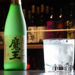 炭火焼肉 牛牛 - 