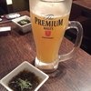 琉球・梅酒ダイニング　てぃーだ 渋谷店