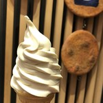 山香煎餅本舗 - 