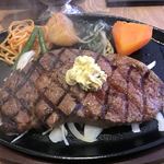 炉舎 - ステーキ定食