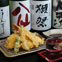 Tempurabaruakimitsu 淺草 天婦羅 食べログ 繁體中文 Tempurabaruakimitsu 淺草 天婦羅 食べログ 繁體中文