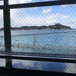 旅館なかしま荘 - 温泉からの眺め