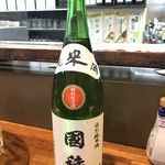 居酒屋 旬花 - 國稀 特別純米酒【北海道】